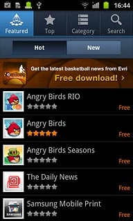 Press the required application.