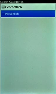 Press the required category.