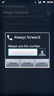 Press Disable.The request is sent.