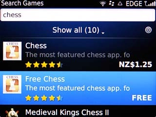 Highlight the required application and press the Navigation key.