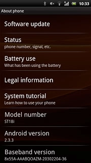 Press Software update.
