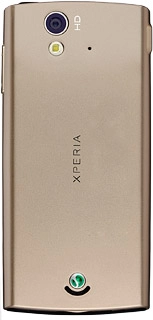 Place the back cover on your phone and press it into place.