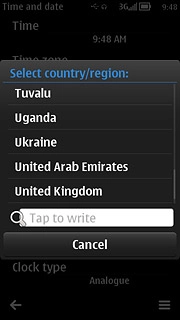 Press the required time zone.