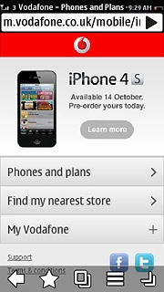 Press the menu icon.