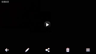 Press the return icon to return to the video recorder.