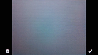 Press the confirm icon.