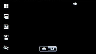 Press the video recorder icon.