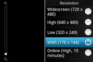 Press the required setting.