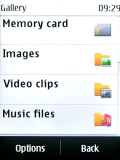 Press the required folder.