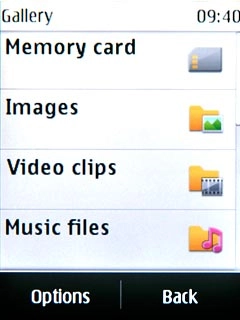 Press the required folder.