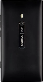 Point the camera lens at the required object and press the Camera key to start recording.