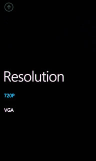 Press the required setting.