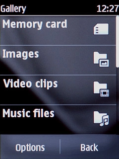 Press the required folder.