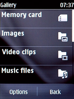 Press the required folder.