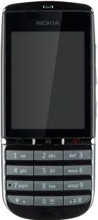 To insert one number:Press and hold the key with the required number until the number is displayed.