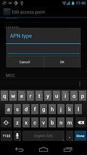 Key in mms and press OK.
