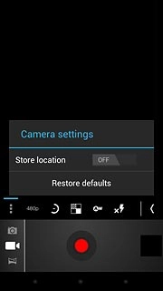Press the field next to Store location to select ON or OFF.