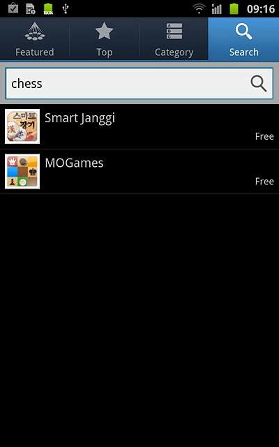 Press the required application.