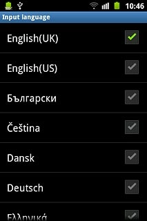 Press the required language.