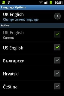 When the box next to the language is ticked (V), it's selected.