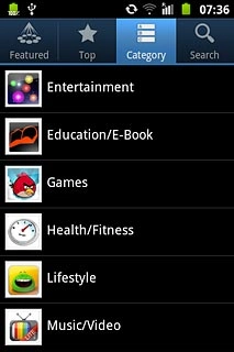 Press the required category.