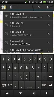 Press the required destination.