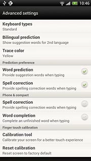 When the field next to the menu item is ticked (V), the function is turned on.