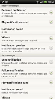 Press Received notification to turn on the function.