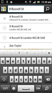 Press the required destination.