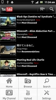 Press My Channel.Follow the instructions on the display to key in the required information and log on.