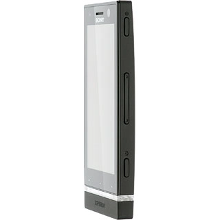 Press the upper or lower part of the Volume key during a call to adjust the volume.