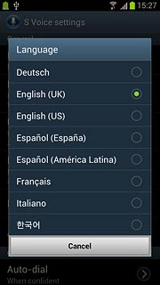 Press the required language.