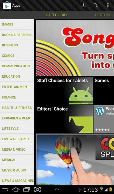 To search by category:Press CATEGORIES.Go to the required category.