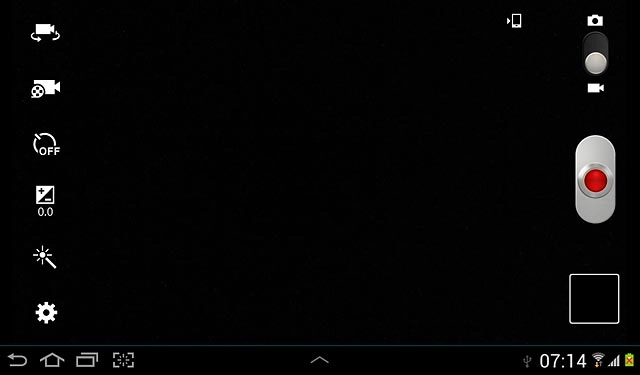 Press the video recorder settings icon.