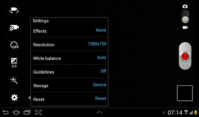 Press the video recorder settings icon.
