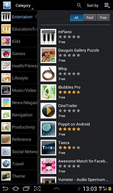 Press the required category.