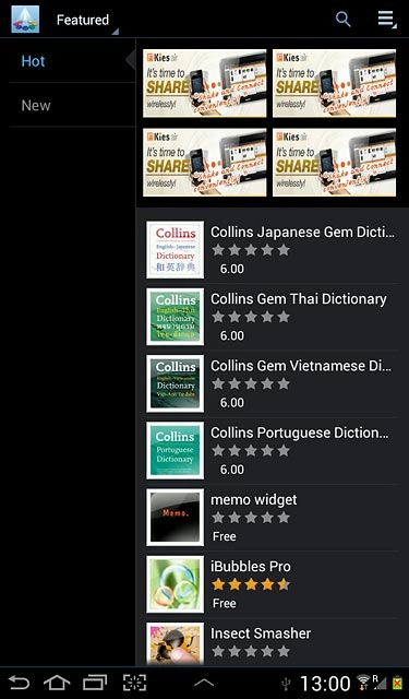 To search by category:Press the drop down list at the top of the display.