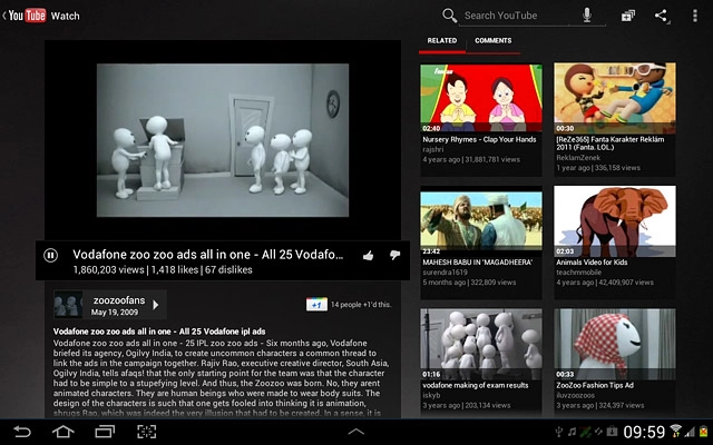 Press the return icon several times to return to the homepage.
