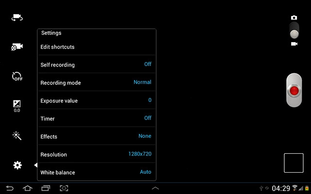 Press the video recorder settings icon.