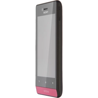 Press the upper or lower part of the Volume key to silence the incoming call alert.If you take no further action after silencing the incoming call alert, the call continues until the caller disconnects or the call is diverted to your voicemail.