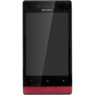 To go to the current date:Press the Menu key.