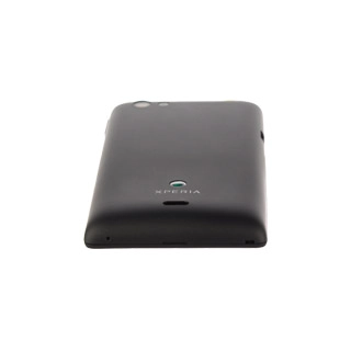 Turn the back of your phone towards you.Take hold of the bottom of the back cover and remove it.