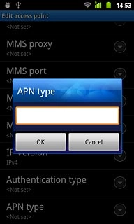 Key in mms and press OK.