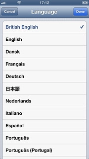 Press the required language.