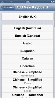 Press the required language.
