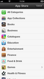 Press the required category.