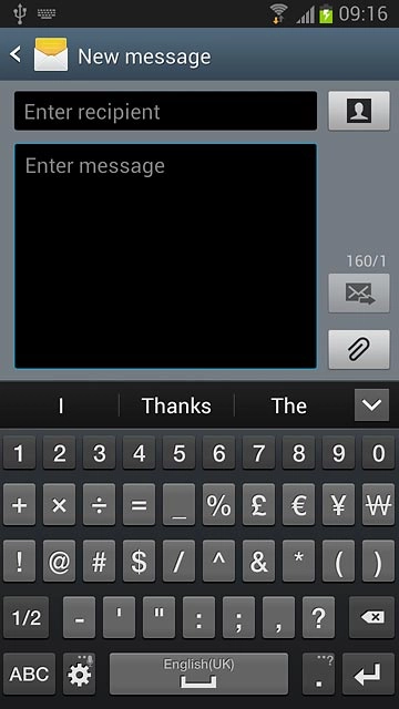 Press the required numbers or the required symbols.