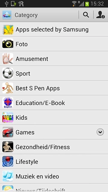 Press the required category.