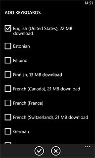Press the confirm icon.