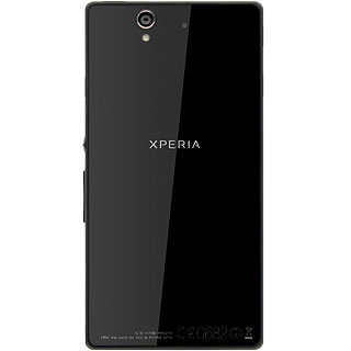 Point the camera lens at the back of your phone at the required object to take a picture or record a video clip.